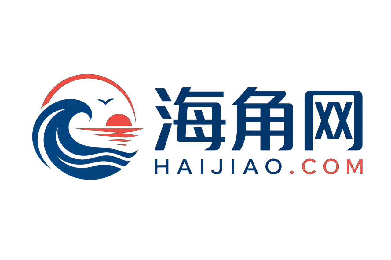 st直播
